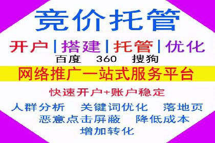 案例揭秘：如何通过信息流广告优化提升品牌影响力